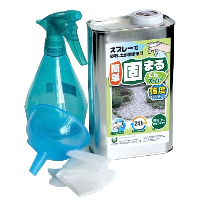 1kg缶セット 売買 かんたん固まるくんスーパー 庭の砂利 土を固める接着剤 強度35 アップ スプレー 砂利 土 アーバンテック 代引不可 樹脂など