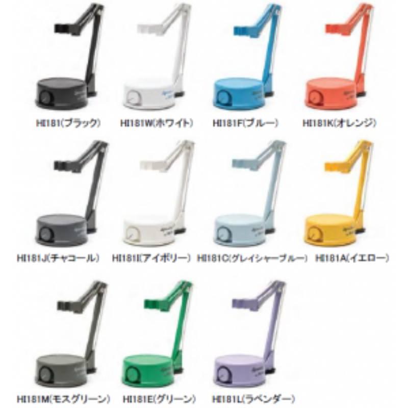 マグネチックスターラー HI 181L ラベンダー 省スペース 回転数上限を越えない 安全 ハンナ 【Around】 カ施 代引不可