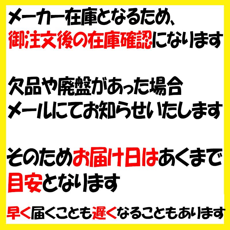超低濃度リン酸塩 海水用 チェッカー HI 774用 標準液セット 1回 