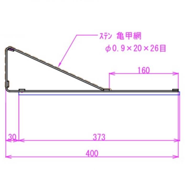雪止め スノーZ neo 新品未使用 4台