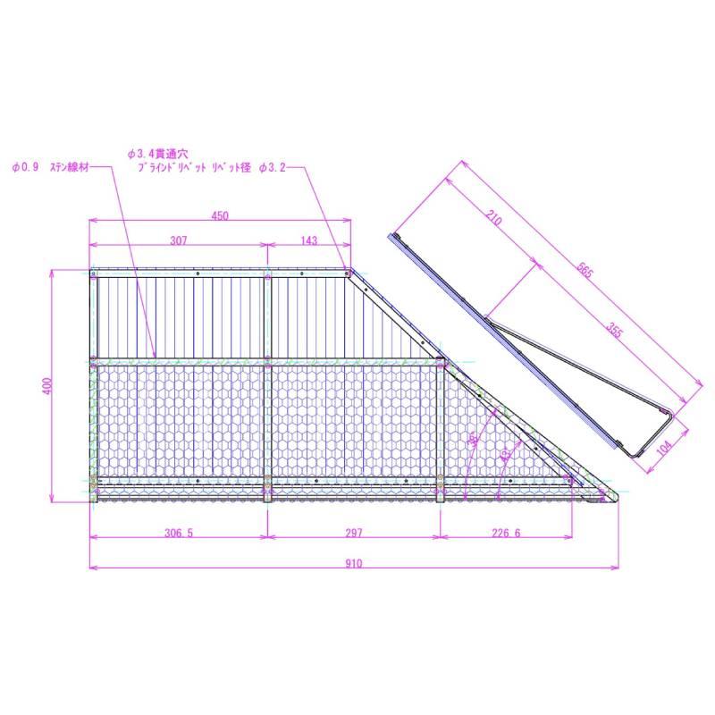 雪止金具 スノーZ用 neo 出隅 フック無 ドブメッキ ブラック 雪止金具 スノーZ用 neo 出隅 フック無 ドブメッキ ブラック