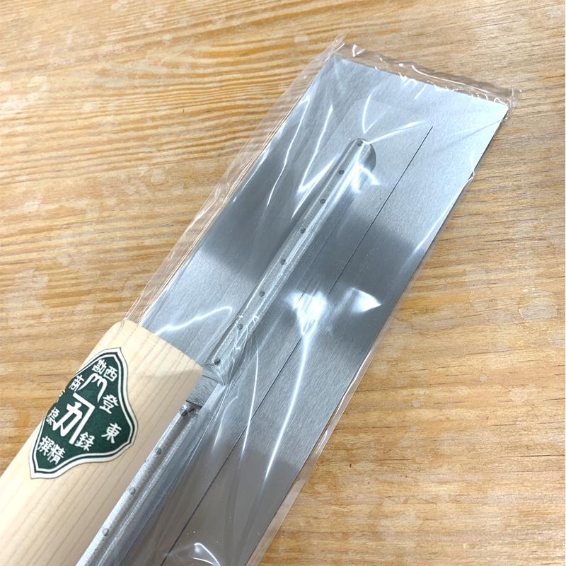 本焼荒鏝 330mm 2丁 ごうちん 土間鏝 本焼 0.3mm厚 390mm MID 本焼先丸鏝 本職用 左官コテ