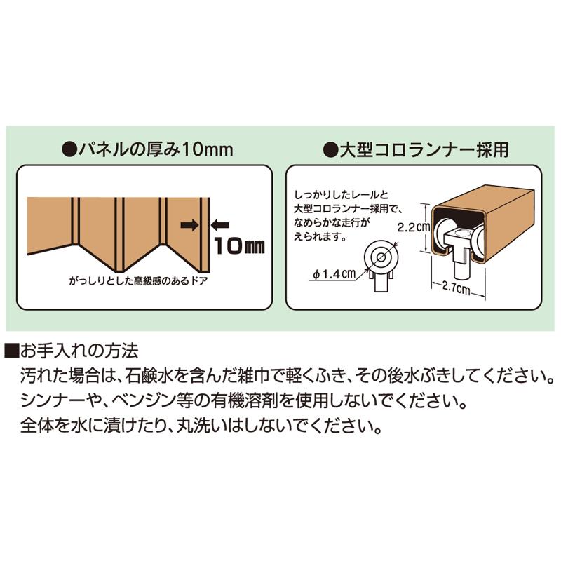 l5003-l5004-l5005-l5006-99-174cm-4