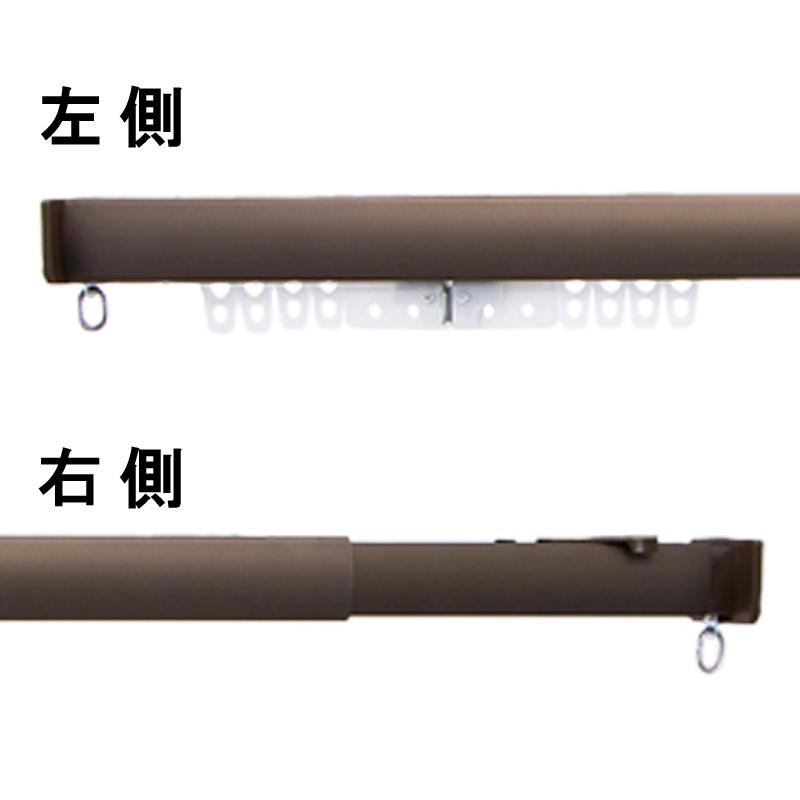 2個 ツッパリ式ワンロック カーテンレール フィットワン I2004 I2008 150〜190cm カラー2種類 伸縮 目隠し カーテン ブラインド 簡単 フルネス Lク 代引不可_1