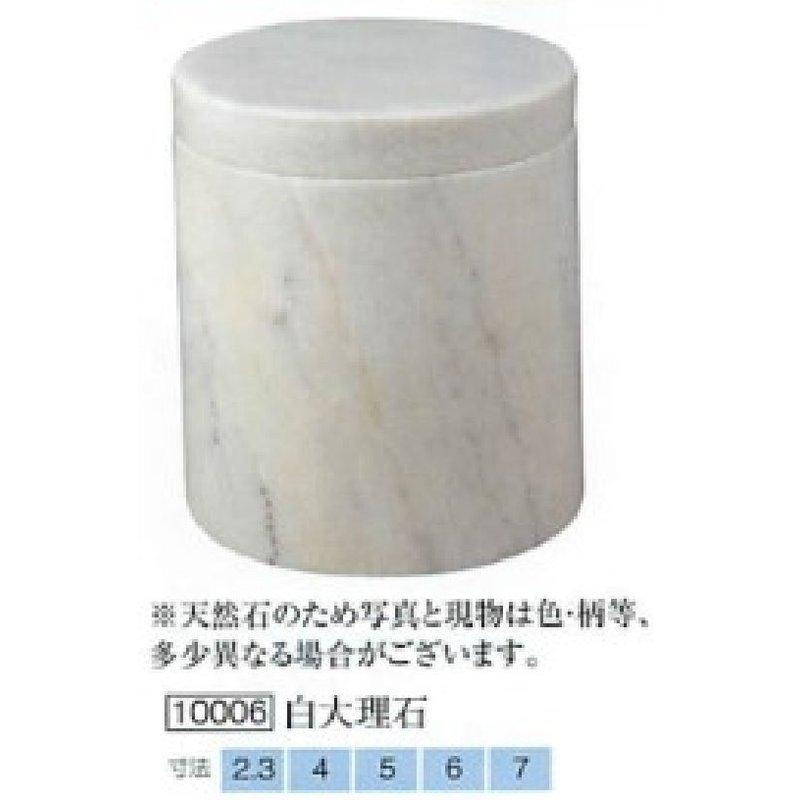 骨壷 白大理石 10006 7寸 和柄 日本 絵 画 仏具 仏前 葬祭 葬式 Funeral 骨 葬儀 マイ骨つぼ T陶 代引不可_1