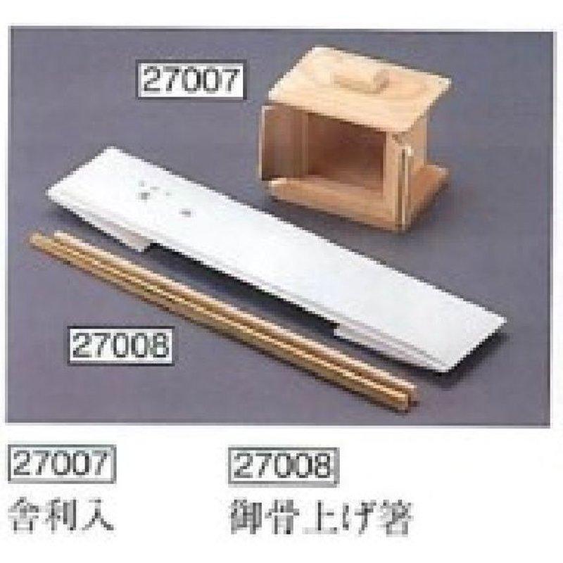 骨上げ 箸 なぜ, 箸と箸で渡す – XHTJ