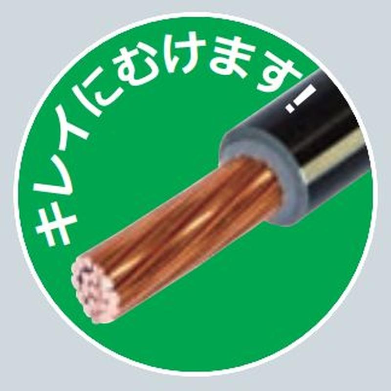 未来工業 CV CVD CVTケーブルの皮むき器 トリッパーCV TOR-CV1 適合5種