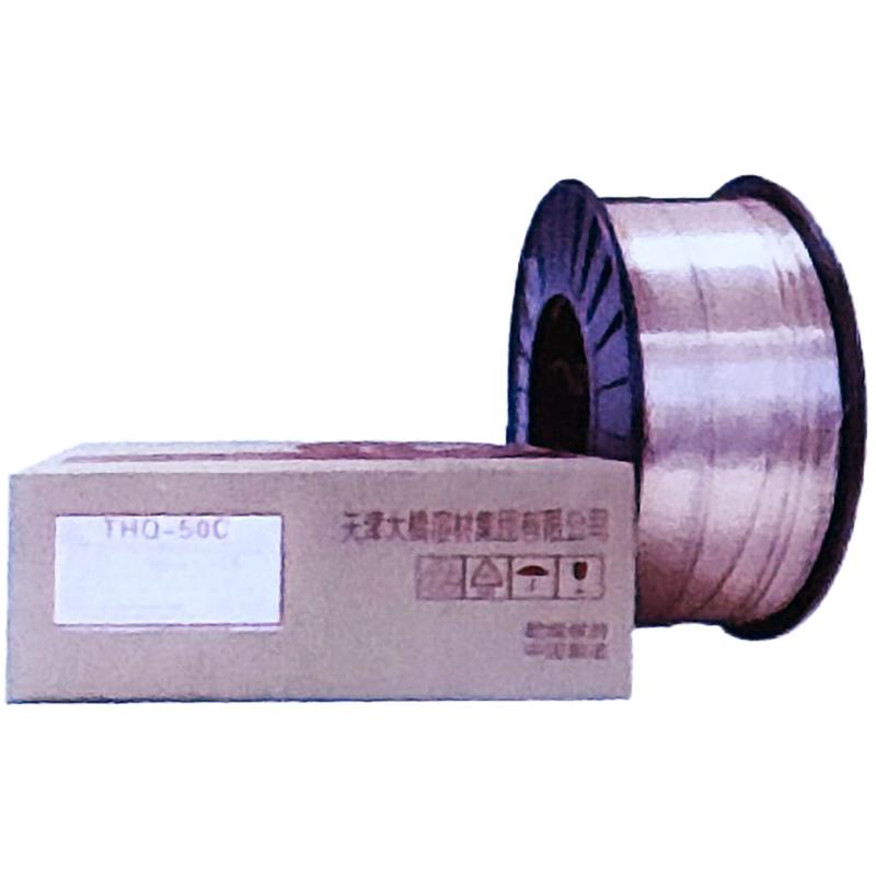 CO2ソリッドワイヤ THQ-50C 1.2mm×20kg 97025 JIS認証品 薄板 全姿勢溶接 裏波溶接 施工 容易 工具 溶接資材 ...