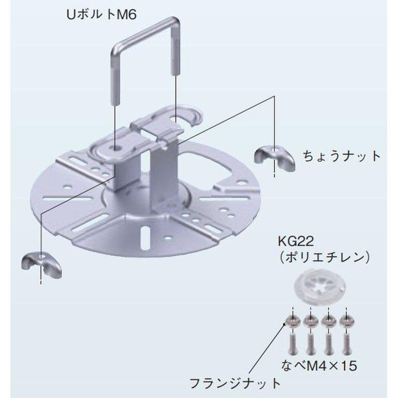 ケーブルラック子桁用 ネットワークカメラ取付金具 カメラック SRタイプ QRタイプ SD-NWCSQR1 感知器 ネグロス電工 S電 代引 ...