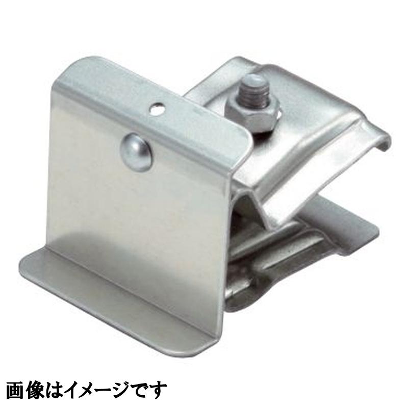 雪止金具 横葺 角型SD SUS304 ブラック 1103821 羽根つき 屋根