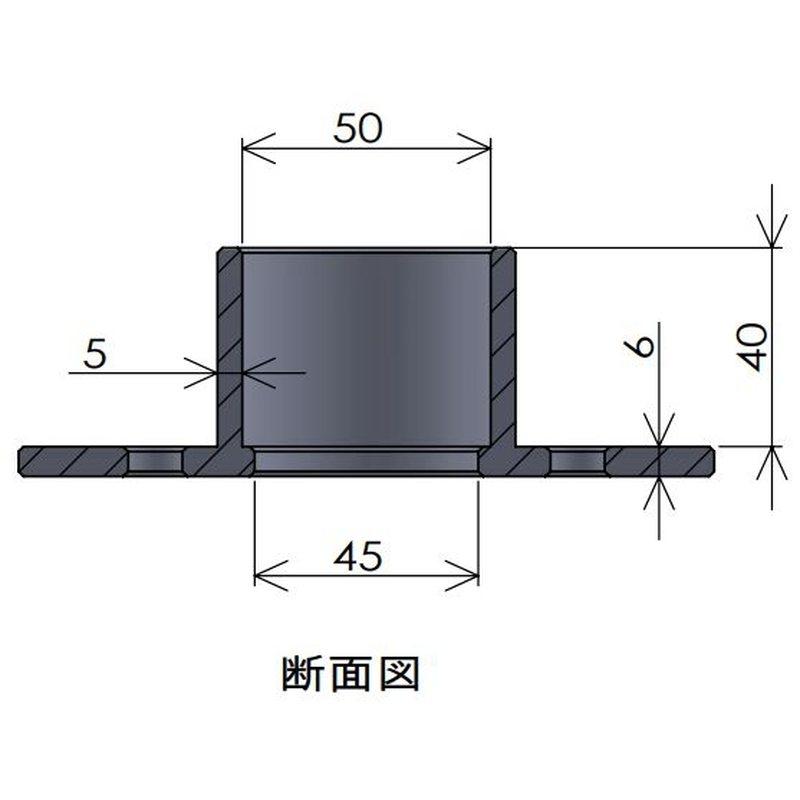 単管パイプ継手 ベース金具 重量用スクエア型ベース 偏心センター Z-15-1MB 5個入 野外専用 Zタイプ 48.6用単管ビス止めジョイント かん太 J工 産直 代引不可_7