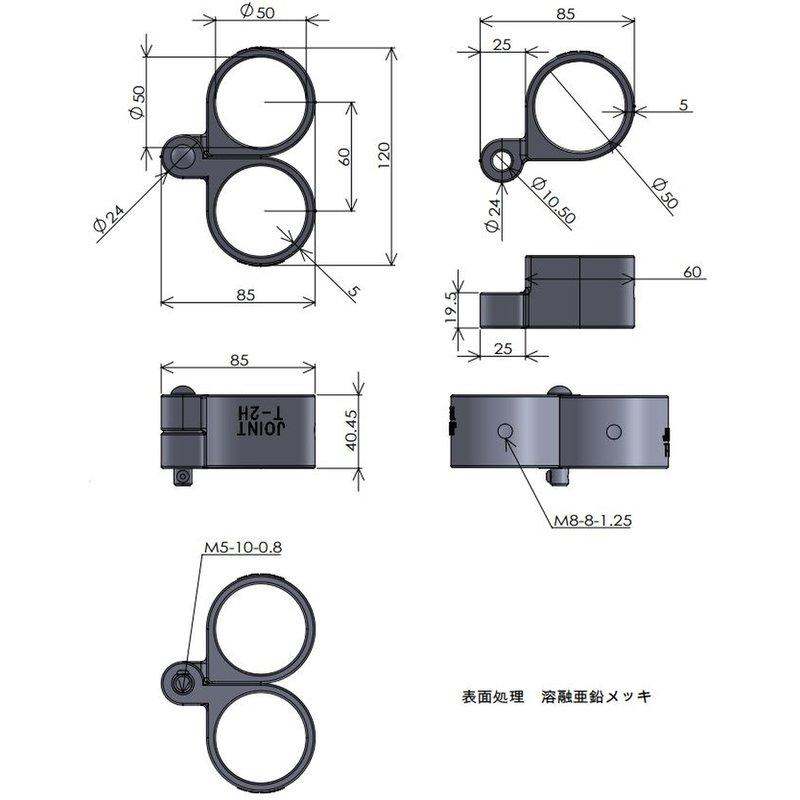 単管パイプ継手 扉用蝶番 Z-T-2H 27個入 野外専用 Zタイプ 48.6用単管ビス止めジョイント DIY 接続 結合 かん太 J工 産直 代引不可_8