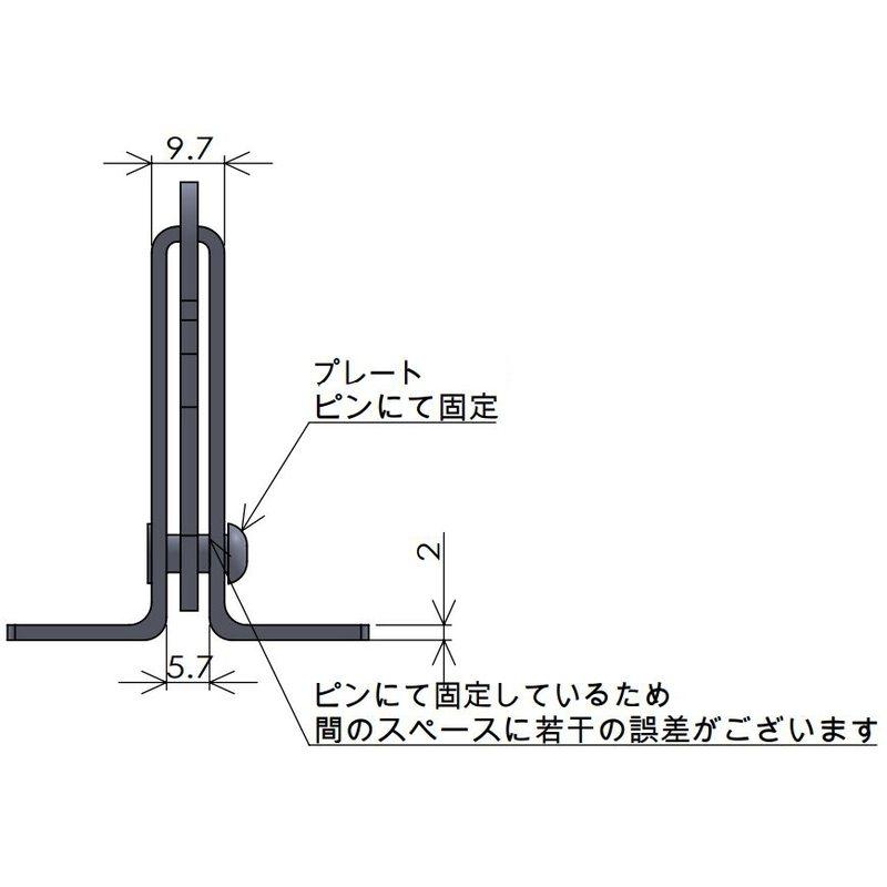単管パイプ用アクセサリー 門鑑錠本体 25-MON-H 13個入 標準 Dタイプ 48.6用単管ビス止めジョイント DIY 接続 結合 かん太 J工 産直 代引不可_4