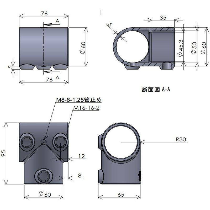 単管パイプ継手 T継ぎチーズ S-3-3T 36個入 屋内専用 Sタイプ 48.6用単管ビス止めジョイント DIY 接続 結合 かん太 J工 産直 代引不可_7