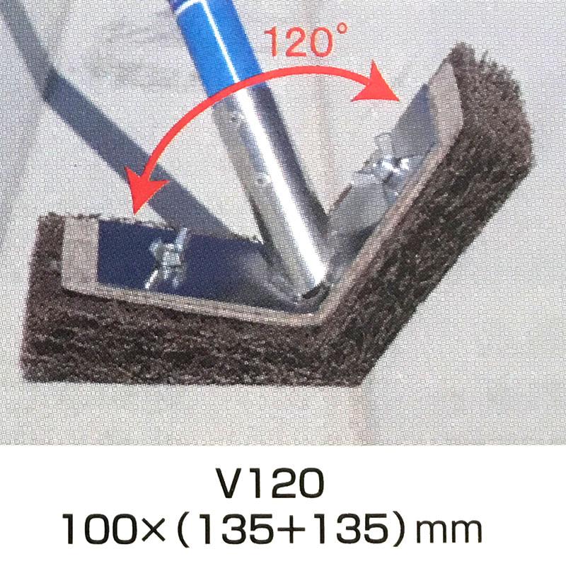 あしつけ棒プラス ケレン棒 板金 塗装 屋根 ・ 壁 ボルト研磨