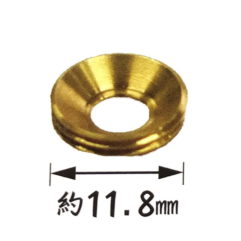 ネジキャップ ニッケルメッキ 丸平タイプ 50個入 プラ10号 屋内専用 ビス穴隠し ダンドリビス 【ドーム】 アMD