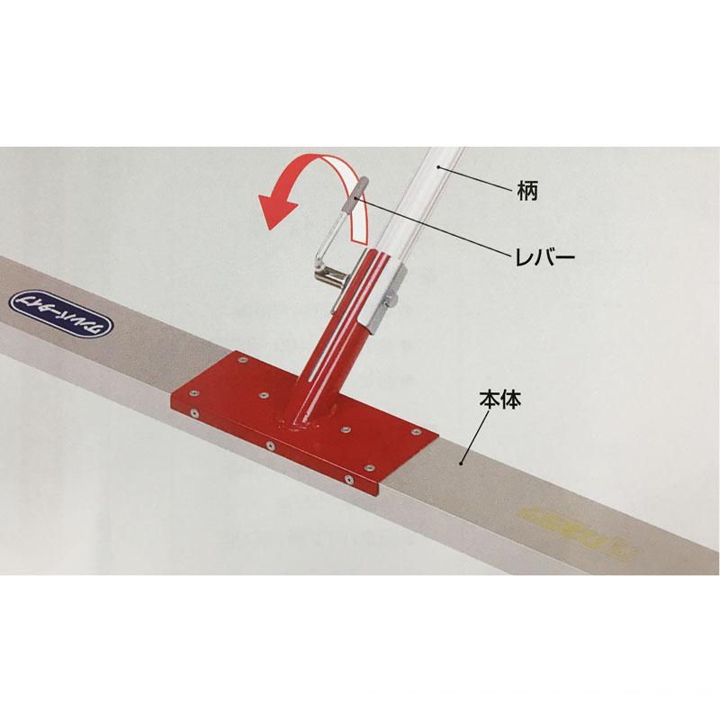 赤とんぼ　L型　ワンレバー　土間仕上げ　KTLO-1500　カネミツ　コンクリート　ならし　レーキ