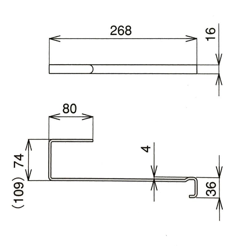 屋根瓦資材止め金具 S-255 50個入 屋根用 大 クロメート 0453100  屋根 金具 大棟 瓦 スワロー 代引不可｜plusyskenchiku｜02