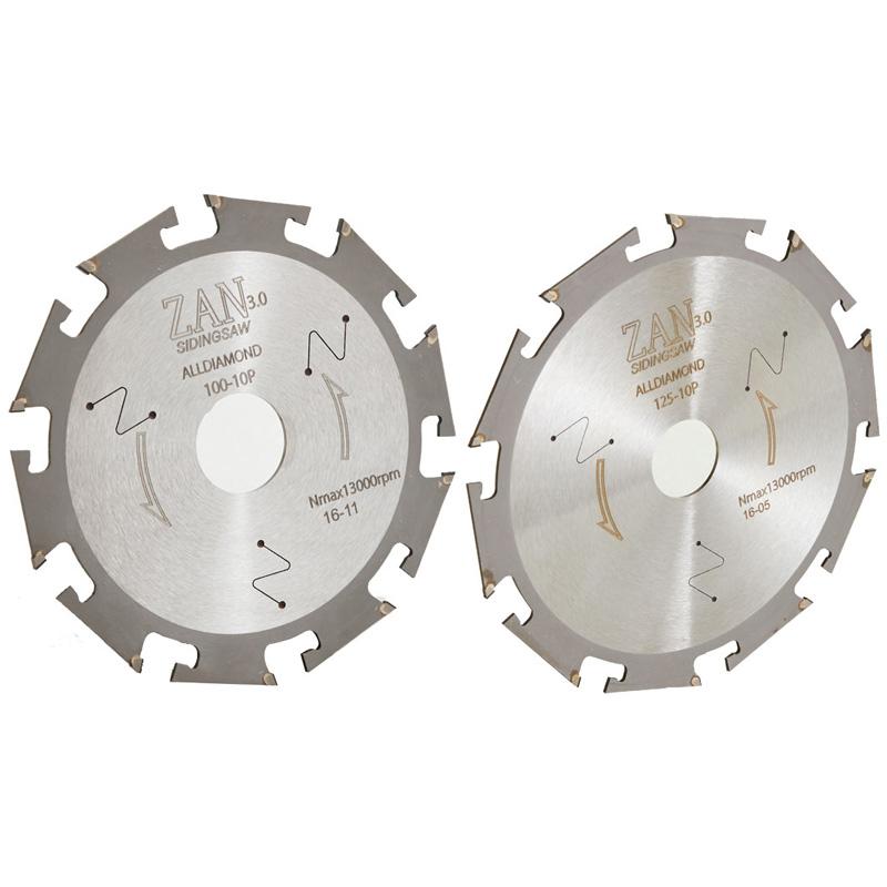 チップソ－2枚セット割  窯業系サイディング用　外径Φ125ｍｍ チップソ－2枚セット割 窯業系サイディング用 外径Φ125mm 楽天