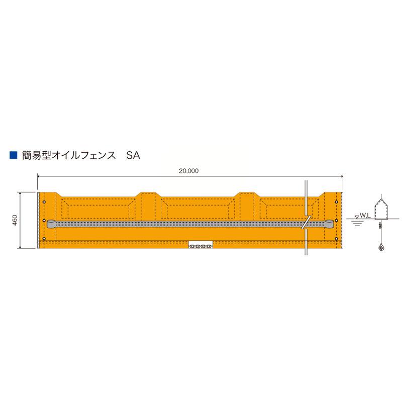 オイルフェンス 簡易型 SA 20m TK式ブルーシー 濁水 オイル 油処理