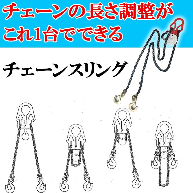 サリー　アーモンドチェーン2点セット サリー様専用 アーモンドチェーン2点セット