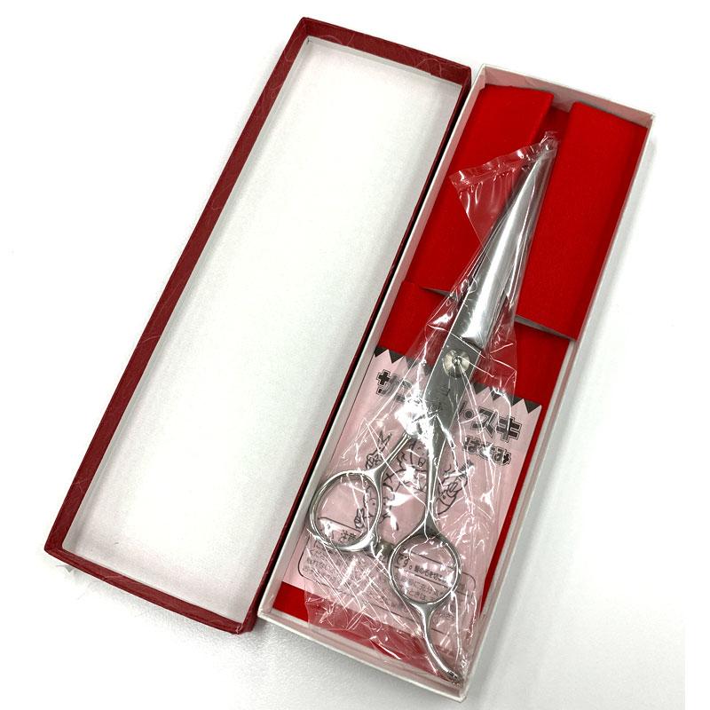 理容 ハサミ 散髪 はさみ 白鷺 #1500 83251 180mm ステンレス製 床屋