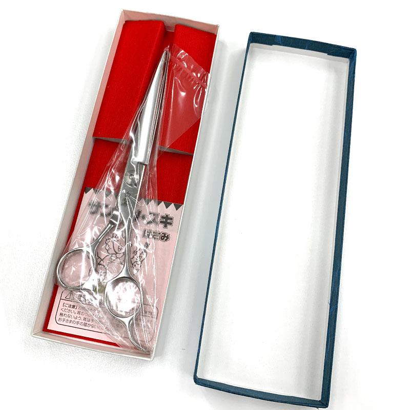 理容 ハサミ 散髪 はさみ 白鷺 #3000 83712 180mm ステンレス製 床屋