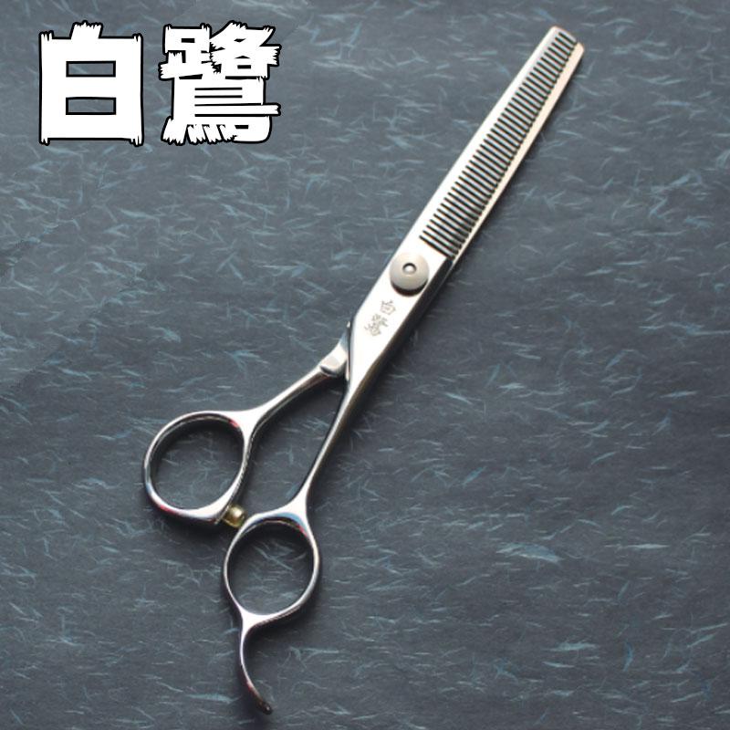 理容ハサミ 左用 散髪スキはさみ白鷺 83522 160mm 40目 理容ハサミ 左用 散髪スキはさみ白鷺 83522 160mm 40目