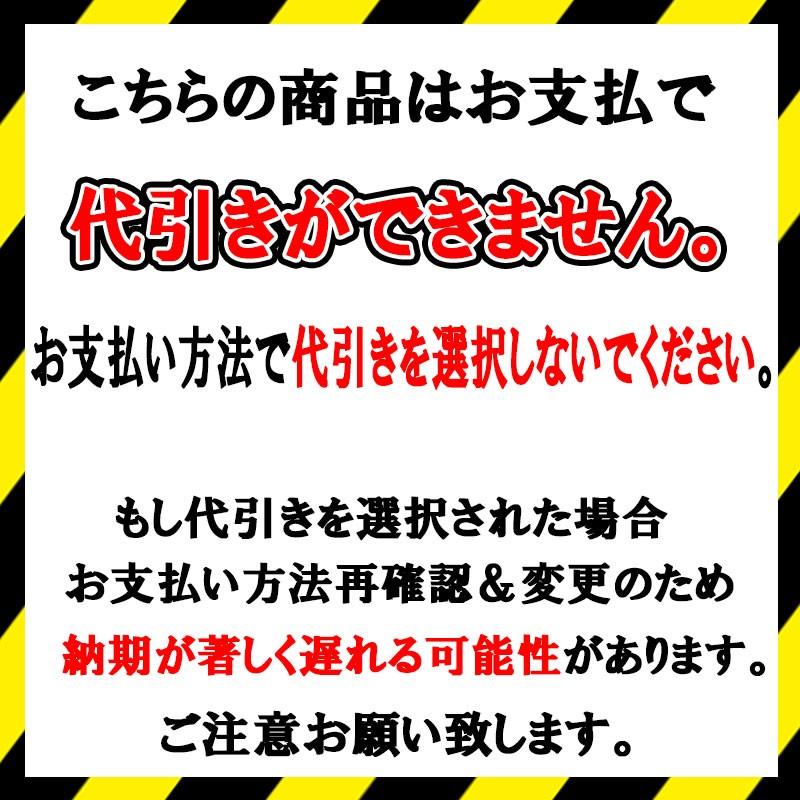 天端 レベル出し 用 ビス らくらく天端ビスS 500個入 コンクリート レベラー BL 北別 NSP コT 代引不可 個人宅配送不可 :505384:プラスワイズ建築 - 通販 - Yahoo!ショッピング 天端 レベル出し 用 ビス らくらく天端ビスS 500個入 コンクリート レベラー BL 北別 NSP コT 代引不可 個人宅配送不可 :505384:プラスワイズ建築 - 通販 - Yahoo!ショッピング