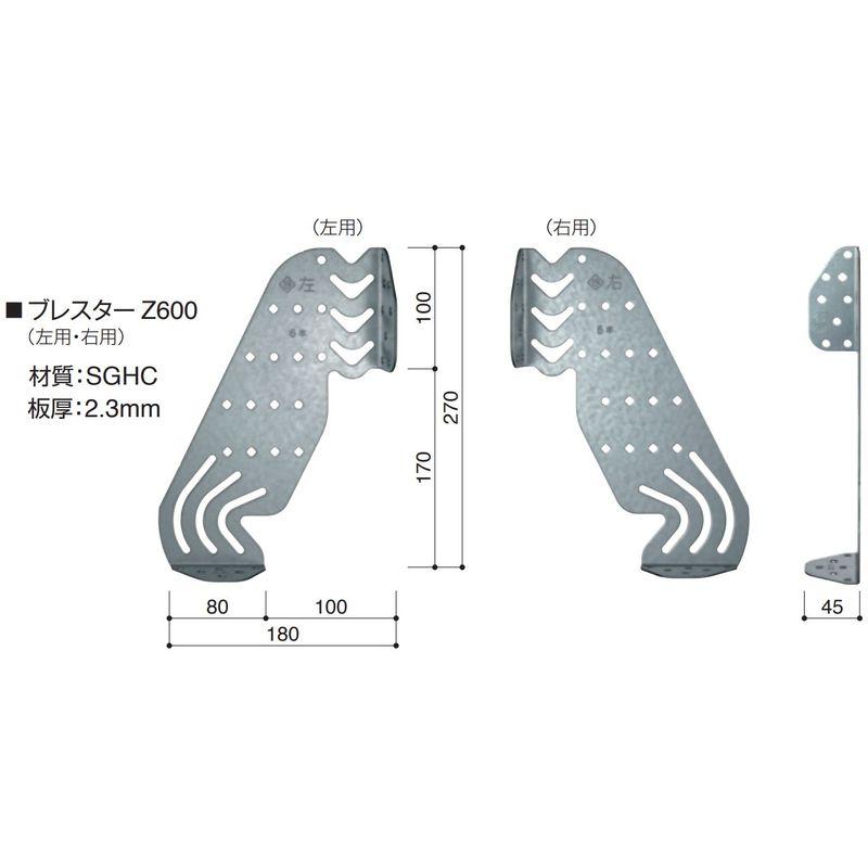 2019年ファーストプレス！！家主「生活の礎」 家主 - 生活の礎(CS) | BaumQuhen Records