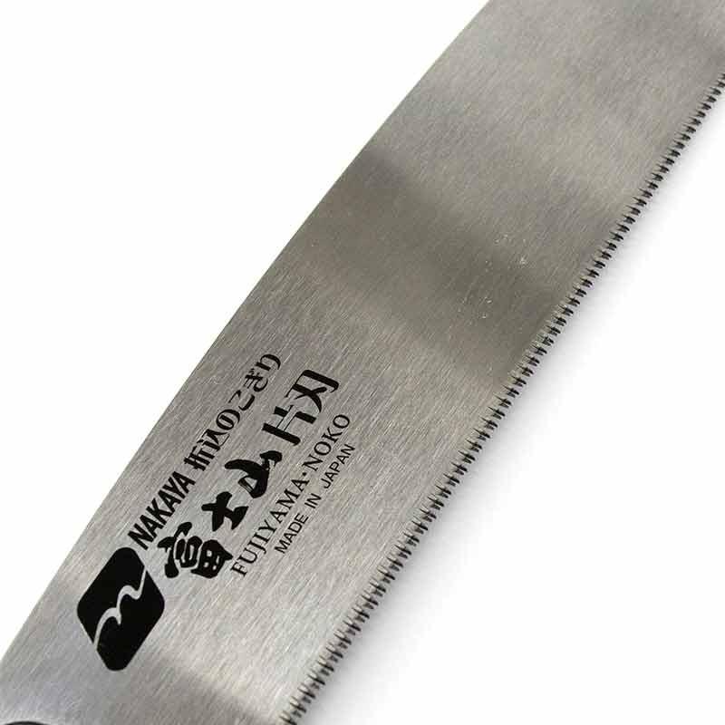 折込 のこぎり 富士山のこ 片刃鋸 FK-250 250mm 木工用 細かい作業向き eaks NAKAYA 中屋D :506379:プラス ...
