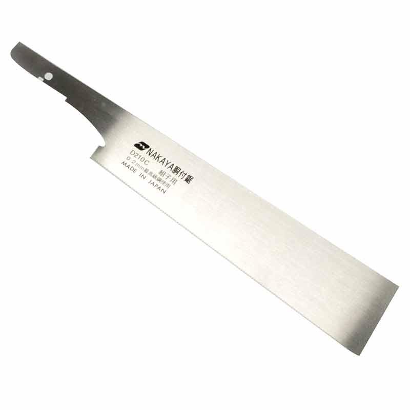 替刃式組子用 胴付鋸 D-210C用 替刃 210mm 木工用 細かい作業向き eaks NAKAYA 中屋D : プラスワイズ建築 - 通販 ...