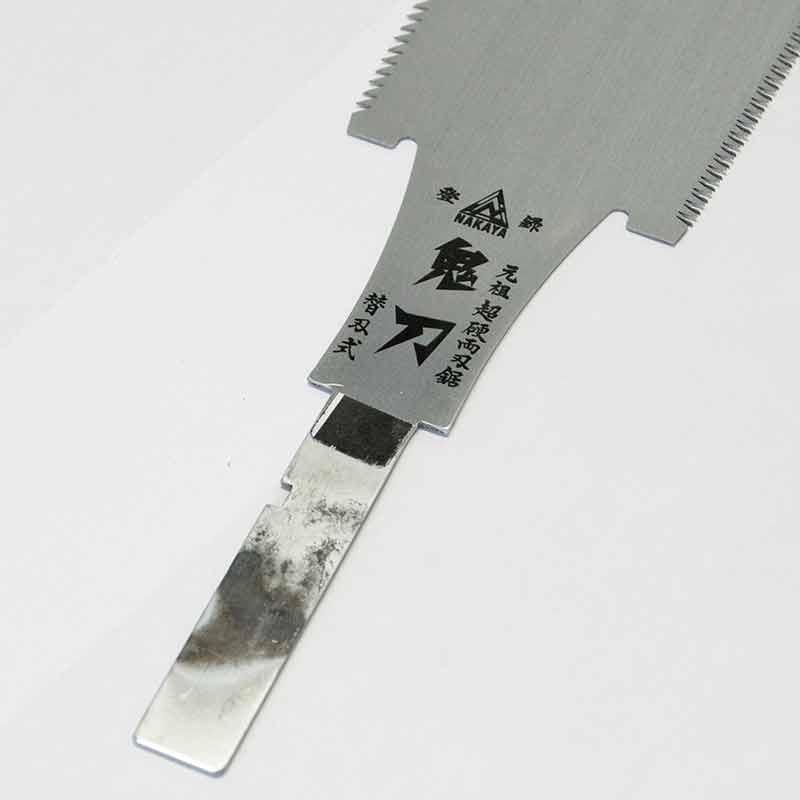 鬼刀KR-240用 替刃 240mm 9寸目 ハードクロームメッキ eaks NAKAYA 中屋D : プラスワイズ建築 - 通販 ...
