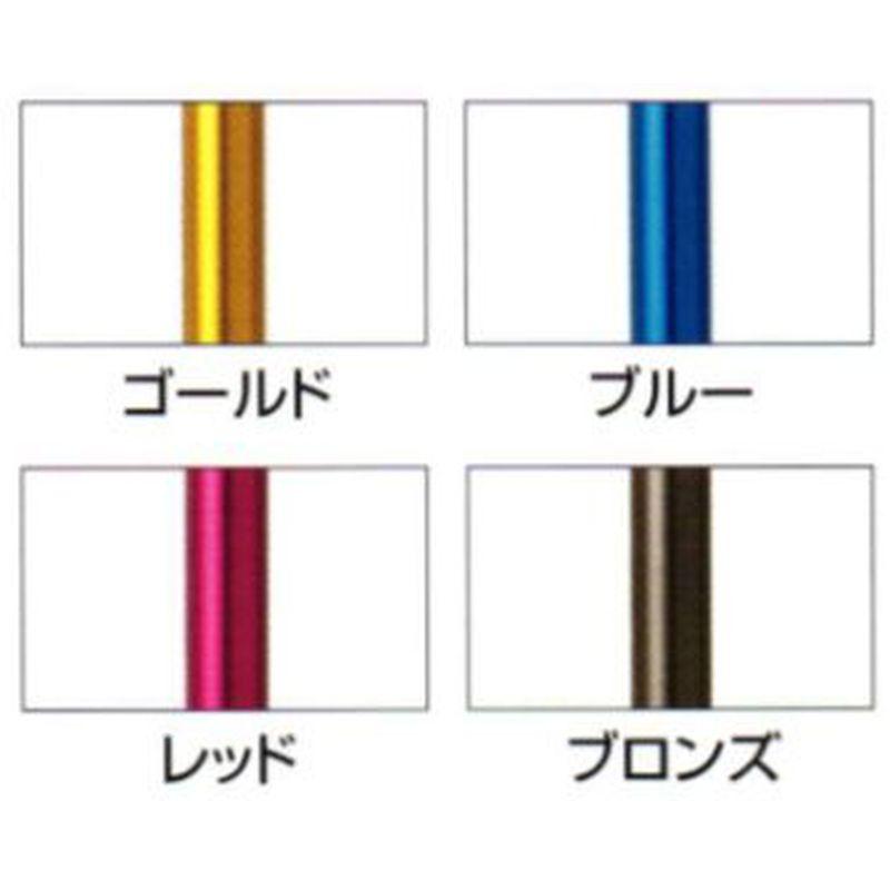 クラッチ 杖 セブンスエルボークラッチ 4色 カラー選択 サイズ SS〜L