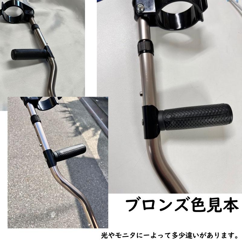 クラッチ 杖 セブンスエルボークラッチ 4色 カラー選択 サイズ SS〜L