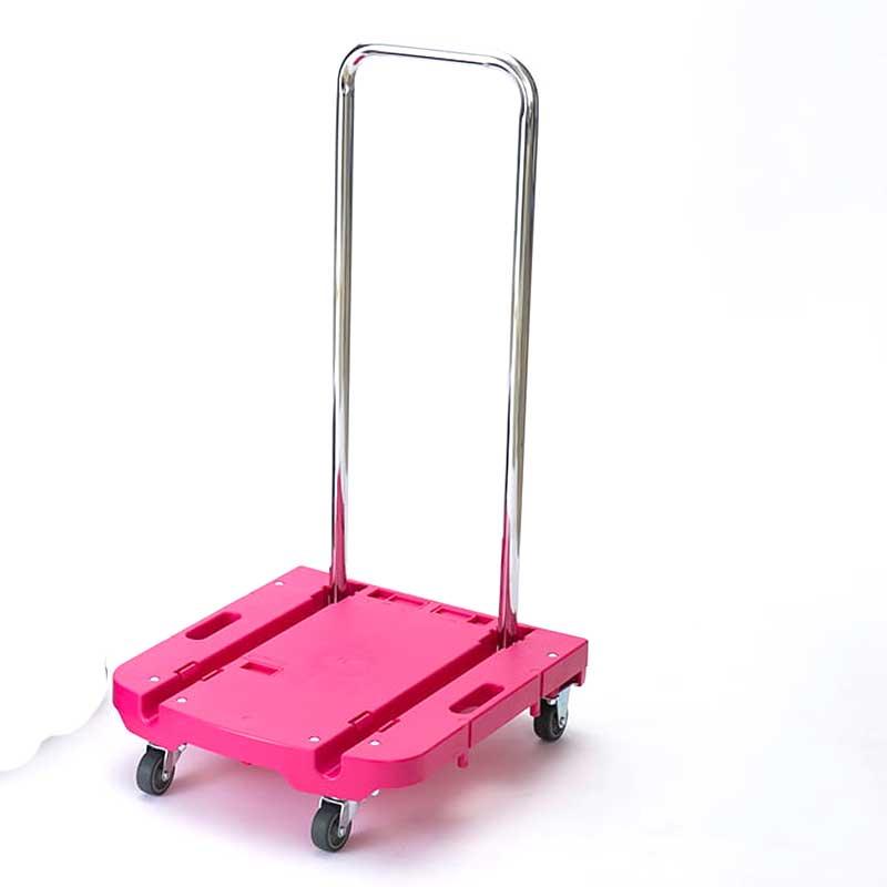 折りたたみ 台車 Carry おてがる ピンク 760x390x130 NTO-G65RP