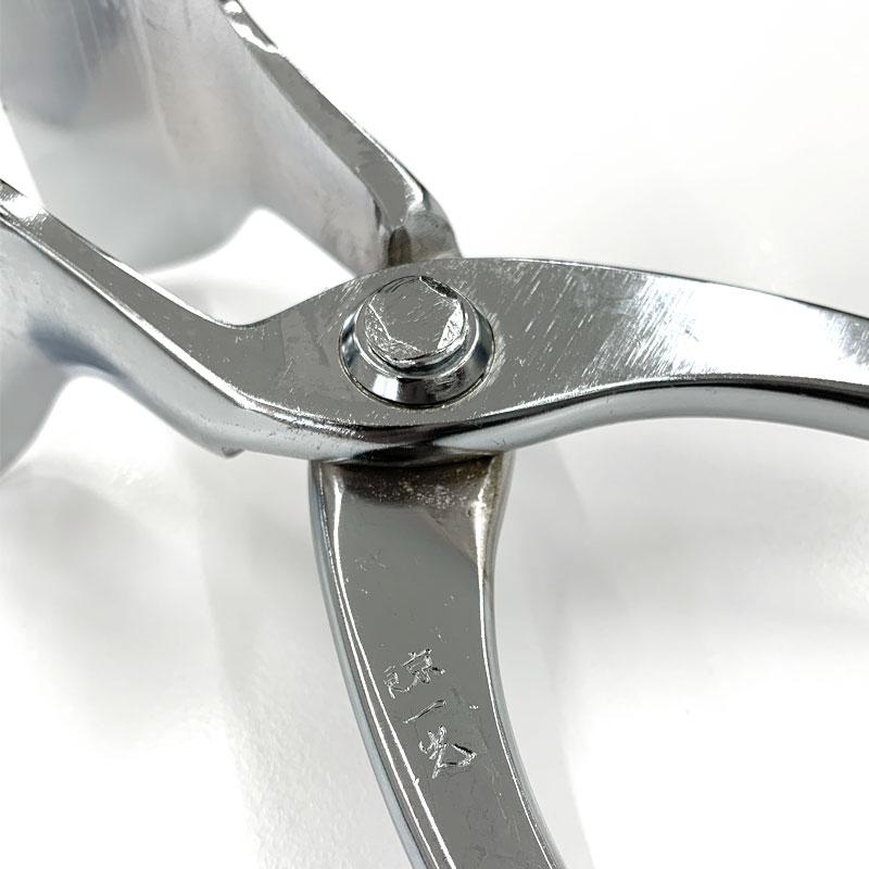 板金用 つかみ箸 掴み クロムモリブデン 75mm 017-048 板金 工具