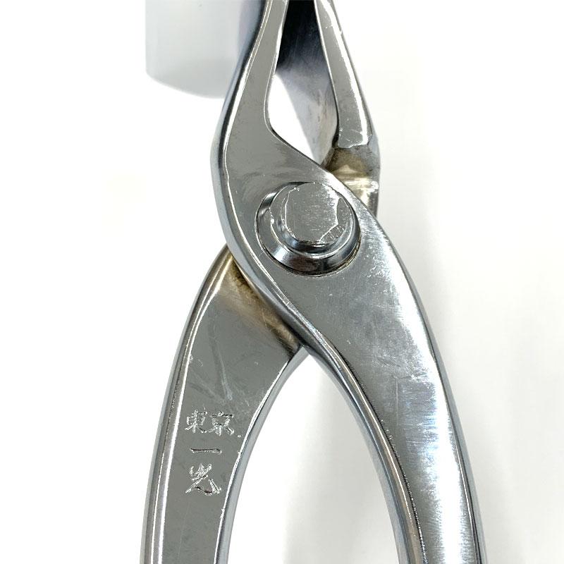 板金用 つかみ箸 掴み クロムモリブデン 90mm 017-049 板金 工具 