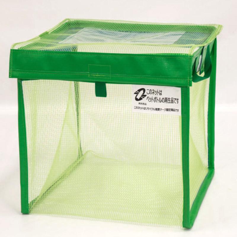 ゴミ収集所で使われていた緑色のネットフェンスの物置