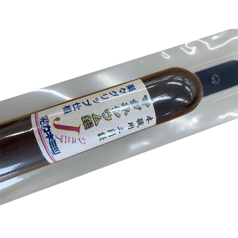 土間仕上げ鏝 コテ マグネシウム鏝J ジュニア 90x370mm らくらく