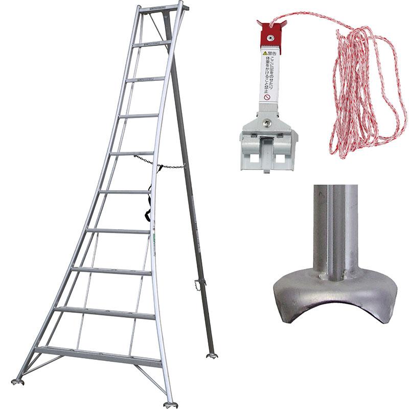 アルミ三脚、10尺