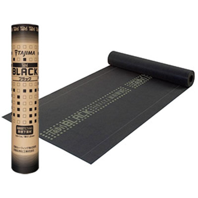 屋根用 下葺き材 タディスブラック 粘着なし 1x16 1.2mm厚 23kg 屋根