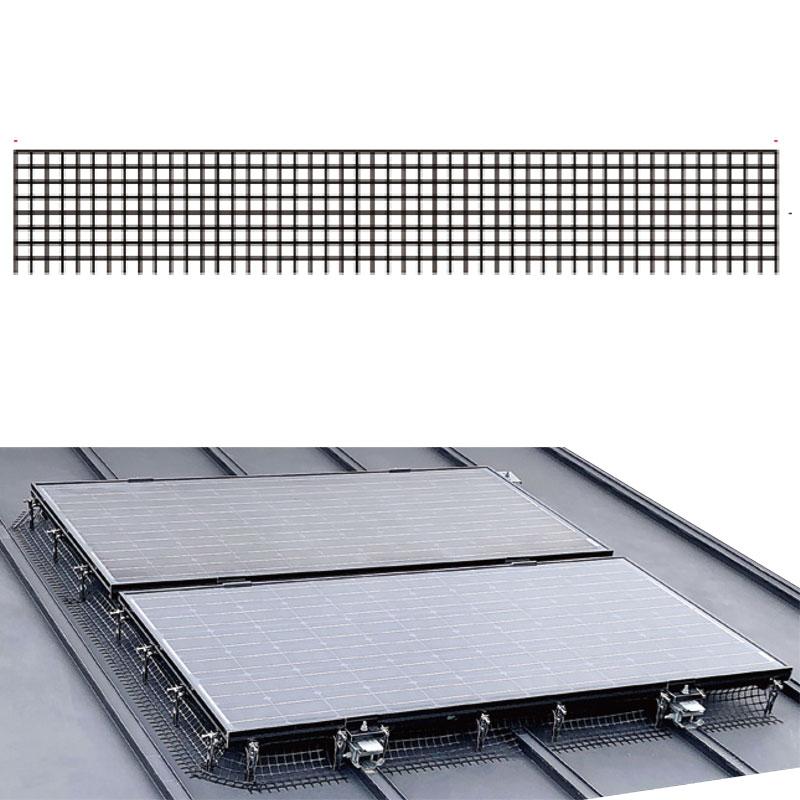 太陽光発電パネル 下用 防鳥ネット グリッドガード3 ロング