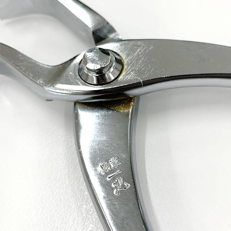 板金用 つかみ箸 掴み ニッケルクロームメッキ 15mm 017-021 板金用 つかみ箸 掴み ニッケルクロームメッキ 15mm 017-021