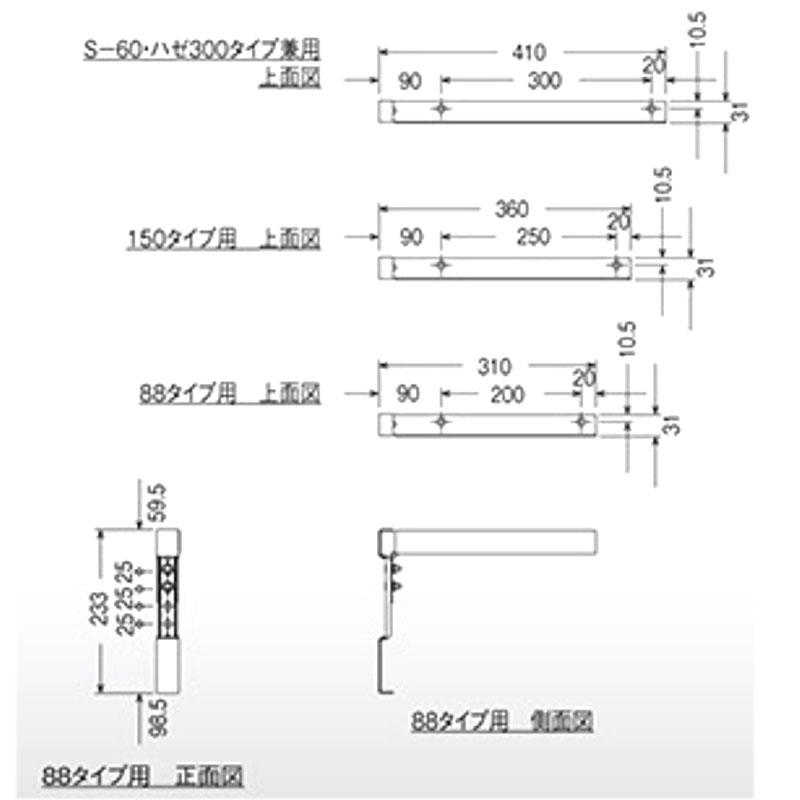 破風パネル T235 L=3650mm H=235mm 6枚入 3704 カラー選択 破風材 鼻隠し材 エンドパネル 屋根材 高又製作所 代引不可_3