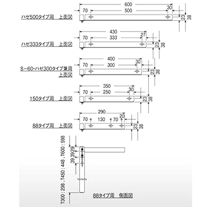 破風パネル T235 L=3650mm H=235mm 6枚入 3704 カラー選択 破風材 鼻隠し材 エンドパネル 屋根材 高又製作所 代引不可_4