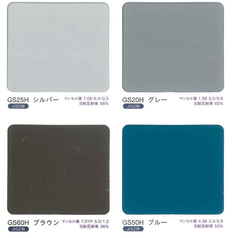 破風パネル T235 L=3650mm H=235mm 6枚入 3704 カラー選択 破風材 鼻隠し材 エンドパネル 屋根材 高又製作所 代引不可_5