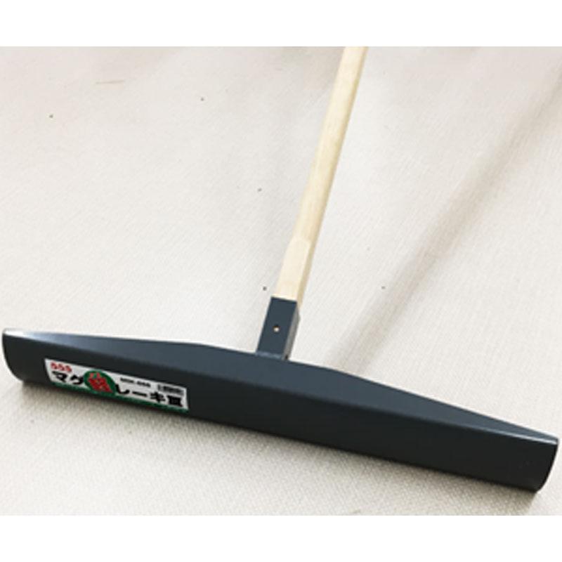 マグ軽レーキ3 強靭タイプ MGK-555 強靭マグネシウムコンクリート土間