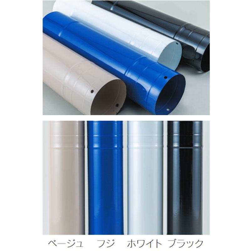 ホーロー煙突 ダンパー 106mm カラー選択可能 薪ストーブ用品 ホクアイ アミ 代引不可 個人宅配送不可｜plusyskenchiku｜04