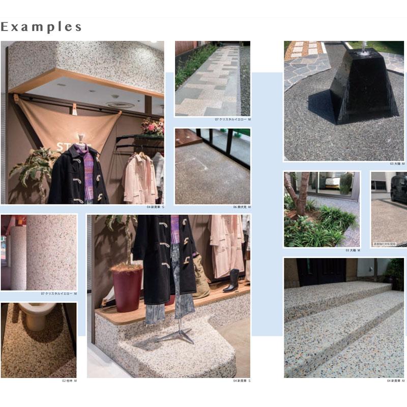 敷石★庭石★ガーデニング★300×300×8～12㎜★シート11枚入【送料無料】 楽天市場】敷石 300×600 300×300 50mm厚 平板 置くだけ 石畳 庭